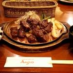 アンガス デイトス店 - 