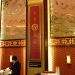 RED DRAGON NOODLES - 