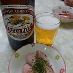 ジャンボ大塚 - 