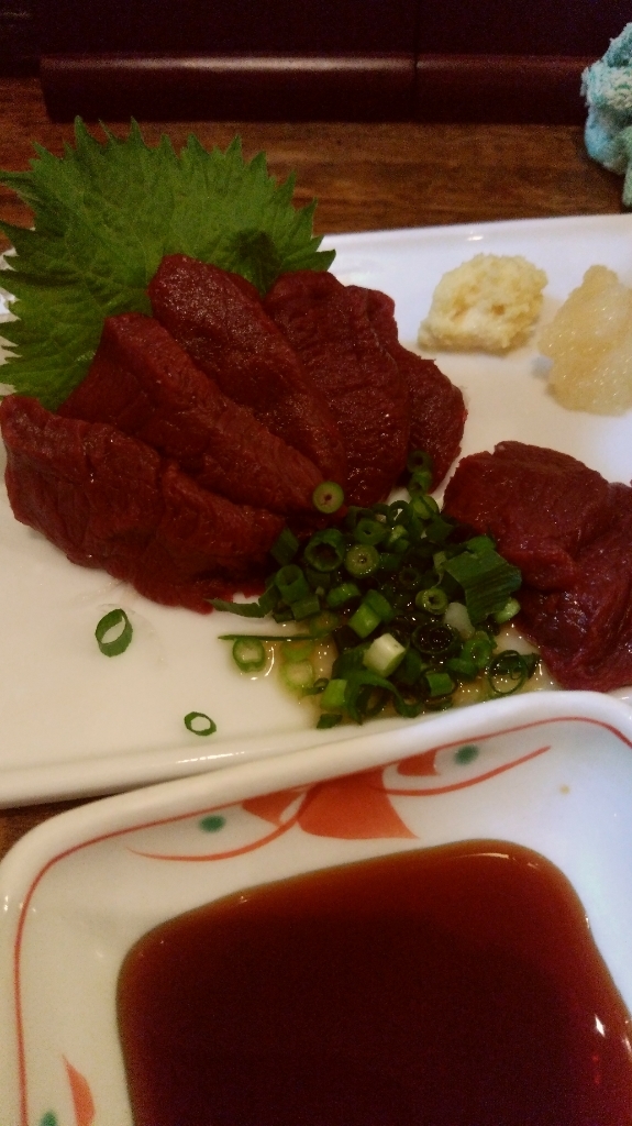 のあ name=