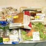 ピアゴ - 料理写真: