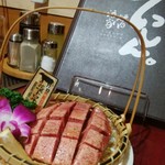 Yakiniku Shuka Tesshin - 