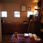 伊豆高原 城ケ崎温泉 花吹雪 - 