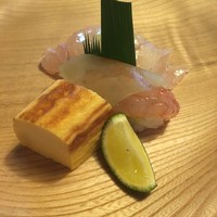 つづら - 
