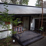 伊豆高原 城ケ崎温泉 花吹雪 - 