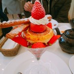 サロン・ド・テ・プレジール - 