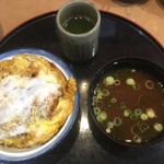 Katsusei Honten - ワンコインランチは カツ丼