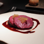 エクアトゥール - 