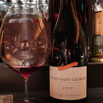 エクアトゥール - 