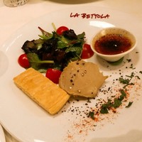 ラ・ベットラ・ダ・オチアイ ナゴヤ - 