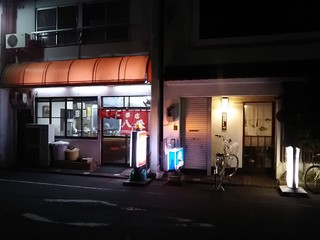 Juuhachi Ban - 居酒屋酒楽と並び