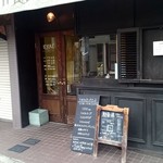 手作りトルコ料理とデリのお店KRAL - 