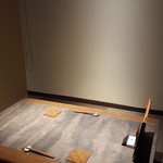 和ダイニング NOWHERE - 