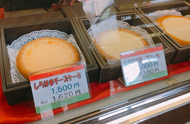 一世を風靡したチーズケーキ専門店 By ロティチャナイ しらはまシェフの店 旧店名 レストラン ガトー しらはま 秦野 ケーキ 食べログ