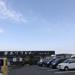 釜あげうどん 長田 in 香の香 - 