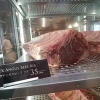 37 Steakhouse & Bar - 