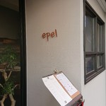 Epel - 