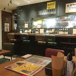 VILLAGE VANGUARD DINER - 