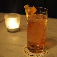 TOKYO Whisky Library - 