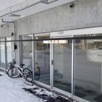 群来膳 - ［2018/01］群来膳