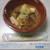 南部家敷 - ホルモン煮込み（持ち帰り）　453円