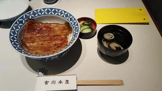 宮川本廛 銀座松屋店 宮川本店 みやがわほんてん 銀座一丁目 うなぎ 食べログ