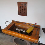 翡翠之庄 - 風呂上がりのドリンクサービス♪