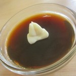 オーガニックシェアスペース かえもん - 