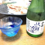 せきのや - 香住鶴 山廃仕込冷酒【兵庫】