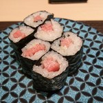 Nigiri Choujirou - 