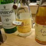 肉料理ふくなが - 