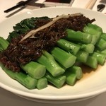 The Chinese Restaurant - 