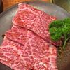 鉄仙