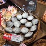 原信カフェ - 料理写真:フォンダンショコラ(税抜150円)