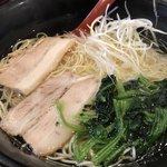 一成 - もっと大きく見せよう