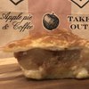 GRANNY SMITH  APPLE PIE & COFFEE 青山店