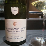 エクアトゥール - 30年2月　Chassagne Montrachet 1er Cru Clos Saint Jean 2011