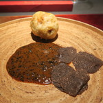 エクアトゥール - 30年2月　スッポンフリット　トリュフソース