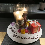 エクアトゥール - 30年2月　サプライズのお祝い