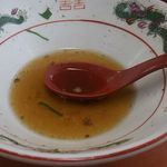 尾道ラーメン 暁 - 