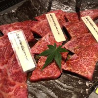 焼肉会席 舌牛 銀座店 - 