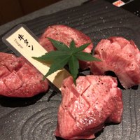 焼肉会席 舌牛 銀座店 - 