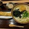 ぶつをのうどん