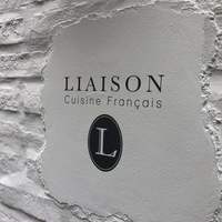 LIAISON - お店の屋号だよ〜♫