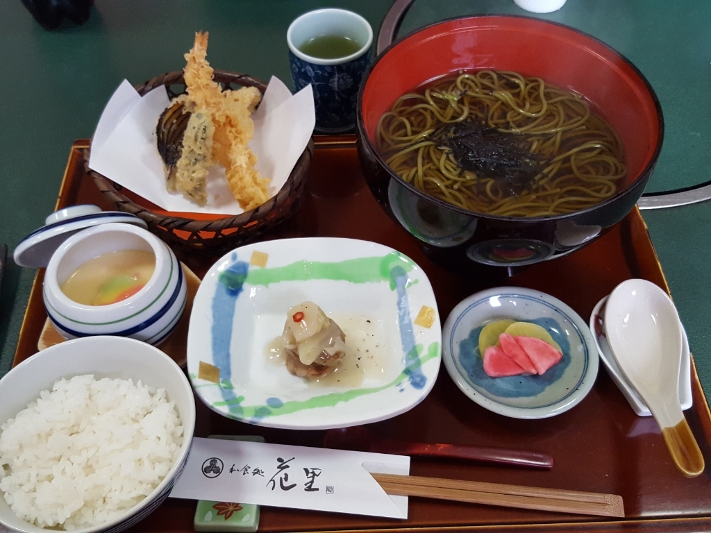 和食処 花里 name=
