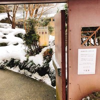 フレンチレストラン 千秋亭 - 外観