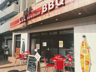 L&L Hawaiian BBQ - 