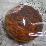 Galle de watanabe - たまげたシュークリーム