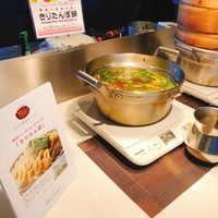 スカイグリルブッフェレストラン空桜 - 2018.2.12 朝食バイキング