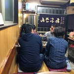 あぶさん - 